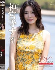 REBD-1046 Nao3 Yellow Mellow Days  Nao Jinguji