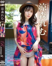 REBD-968 Remu8 Exotic SerenityRemu Suzumori