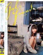 RKI-758 Gal Friend Great mistress and great sex I want to make love to you all night long with raw pleasure.