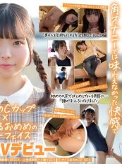 SDAB-339 10 years of corner masturbation experience! A beautiful girl with a baby face and a reliable personality who is still exploring her future and sex. She awakens to pleasure with professional instruction and squirts a lot! Sano Hazuki 18 from Nagoya City Aichi Prefecture makes her AV debut