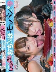 SDDE-731 Penis-sucking ASMR! Blowjob mukbang!! #Juicy gourmet girls 7 included #Mukbang #Delicious dick #Raw semen #Swallowing #Japanese #Big appetite #Cock terror #Glutton king