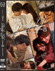 SILK-171 One’s Daily Life Season 8 More & More