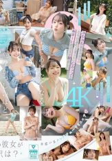 SNOS-155 Newcomer NO.1 STYLE Nia Shirohana AV debut Why I am an AV actress