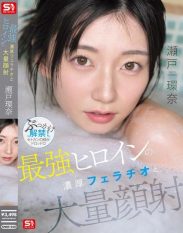 SNOS-258 The Ultimate Heroines Intense Blowjob and Massive Facial Kanna Seto