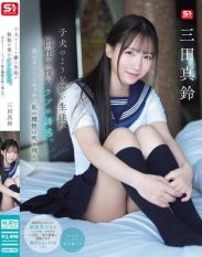 SONE-709 A puppy-like fragile student seduces me her homeroom teacher to a love hotel. In fact shes so naughty that it blows away my reason. Marin Mita