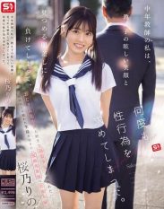 SONE-847 As a middle-aged teacher I couldnt resist my students dazzling smile and gaze and I asked her for sex many times.