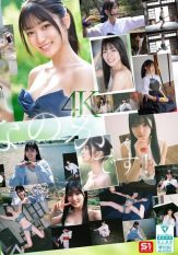 SONE-962 Newcomer NO.1 STYLE Is she a beauty or an amateur Is she a talented person