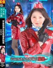 SPSE-42 Spaceport Female Security Guards Fall Victim To Sora Ugaki And Tsuna Sakuma