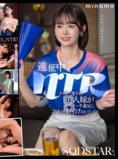 START-406 NTR during an expedition A soccer players beautiful wife was secretly impregnated by her brother-in-law. One season MINAMO