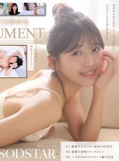 START-511 SODSTAR x Solo Artist Entertainer Atsushi Nanase – Tazune – AV DEBUT