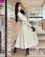 SYKH-180 Beautiful Witches of Boots PREMIUM The Style of Clothing Gaiden Leather Fan Ayami Mori 29 years old