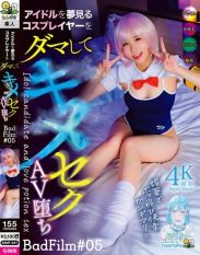 TANF-041 A Cosplayer Dreaming of Becoming an Idol Is Tricked Into Appearing in a ****-Themed Adult Video BadFilm #05