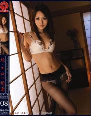 TDT-020 Erotic wives again 08