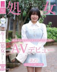 TENN-044 AV Debut A Naive 21-Year-Old’s Decision – A Documentary Of Losing Virginity – Amu Shida