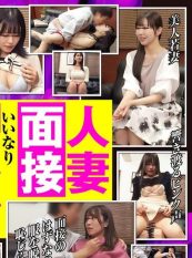 UGH-006 Married Woman Interview Obedient Womens Bodies Win Raw Sex Passes 10 Women Who Cant Refuse SPECIAL