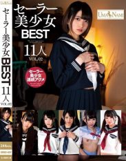 UMSO-607 Sailor Beautiful Girls BEST 11 People VOL.02