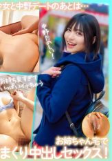 YMDS-212 Machiap-chan! A smiling slender beauty awakens to eroticism! A timid beauty who cant refuse when asked gets serious about creampie sex Yumi 21 anime school student